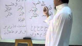 20 Learn Surat AlAadiyaat with Correct Tajweed [upl. by Stanislaw]