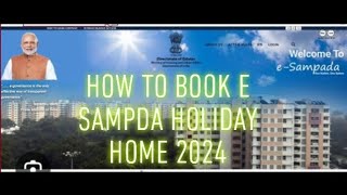 Booking CPWD e sampda holiday home GOVT EMPLOYEES [upl. by Alysia]