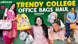 మీరు అడిగిన నా Handbags Full Collection From Rs400AmazonMeesho లో తీసుకున్న Latest హ్యాండ్ బ్యాగ్ [upl. by Gnuoy]