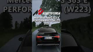 2024 MercedesAMG S63 E PERFORMANCE W223  Assetto Corsa [upl. by Dweck]