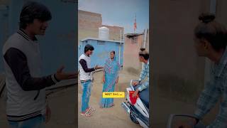 Mangla aaji comedy 😂wait end comedy आम्हीमित्रप्रेमी funny [upl. by Adnuhsal]