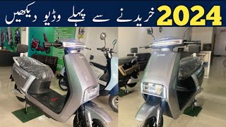 Evee c1  c1 pro  c1 air detailed review 2024  buy or not buy  Best electric bike 2024 [upl. by Yann]