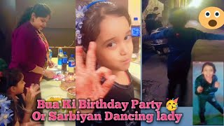 Bua Ka BirthdayOr Sarbiyan Dancing ladyNonuBirthday [upl. by Bayly]