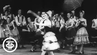 Фрагменты балета quotДон Кихотquot Don Quixote in Bolshoi MPlisetskaya MLiepa 1968 [upl. by Cathy]