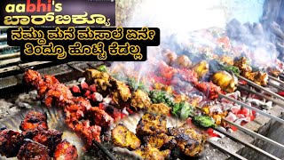 ₹85ಕ್ಕೆ ಕಲರ್ ಕಲರ್ ಸುಟ್ಟ ಬಾಡು aabhiS BARBEQUE  Barbecue street food [upl. by Sac]