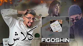 Figoshin  MenoPause Reaction  Clash كلاش Pause 🔥🔥 [upl. by Ellehsem85]