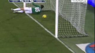 Serie A Inter 43 Siena Sneijders first goal 21 [upl. by Sset]