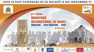 مدار نصف مراطون الرباط Parcours Semi Marathon International de Rabat [upl. by Pitt]