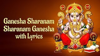 Ganesha Sharanam Sharanam Ganesha  Priya  Subhiksha Rangarajan  Vinayagar Devional Songs [upl. by Roobbie]