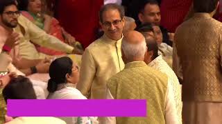 PM Narendra Modi and senior political leaders attend Anant and Radhika Ambani’s wedding [upl. by Ivatts]