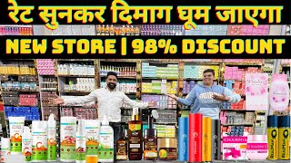 98 Discount  Arjun Store Cosmetics Exposed Branded cosmetic wholesale market in delhi sadar bazar [upl. by Nivri]