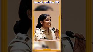 Anandi Ambika IPS success story  ambika IPS [upl. by Hsaka]