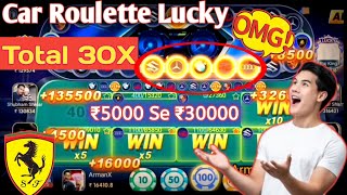 Arman Ansari x car roulette tricks  car roulette tricks Arman Ansari x  teen patti master Hack [upl. by Avirt]