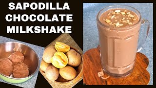 TASTY Sapodilla Chocolate Milkshake  Sapota recipes  How to make Sapodilla milkshake  Shorts [upl. by Furr]