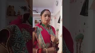 nai Naveli Chanchal Dulhaniya 😜😂🧿☑️shortsvideo [upl. by Lolanthe]