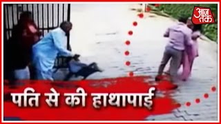 Wifes Hooliganism Caught On Tape In Sohna Haryana [upl. by Maxy]