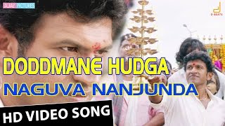 Doddmane Hudga Kanasive Nooraru New Kannada Movie Song 2016  Puneeth Rajkumar V Harikrishna Suri [upl. by Omsoc603]