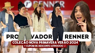 Provador Renner com looks atualizados da coleção primavera verão  15 de DESCONTO [upl. by Annoirb]