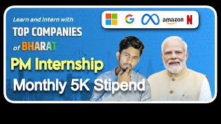 PM Internship Scheme  full explain who can apply amp QualificationsEligibility Requirements [upl. by Manoff]