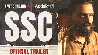 SSC  Official Trailer  Amit Bhadana [upl. by Hollenbeck499]