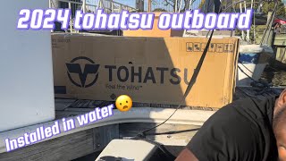 Installing a new 30hp Tohatsu outboard at the marina [upl. by Lot]