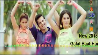 main tera hero movie 🍿 top romantic 💓 moment 😍new movie new movie 2024 hindimovie hindi movies [upl. by Nali413]