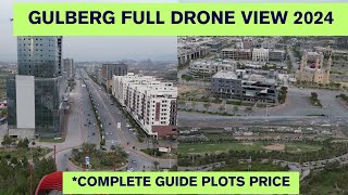 Gulberg Greens amp Residencia Complete Drone View by Welldone Builders Gulberg Green Islamabad [upl. by Gibbon]