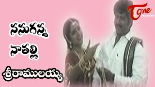 Sri Ramulayya Songs  Nanuganna Naatalli  Mohan Babu  Soundarya [upl. by Anes]