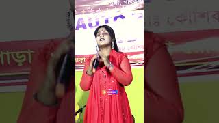 আমি তো ভালা না baulmix song bauldance baulmusic love folkbaul baulsong live banglabaulgaan [upl. by Notlit]