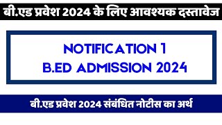 BEd Admission Process Notification 1 Required Documents [upl. by Nanji374]