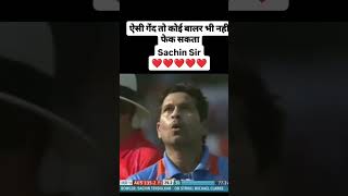 Sachin sir jo bit gya h bo ab daur n aaegaGOD of cricket [upl. by Noicnecsa]