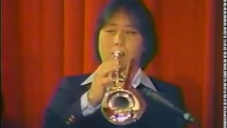 Mcdonalds All American High School jazz band 1981【エリック ミヤシロ】【Eric Miyashiro】 [upl. by Jacintha]