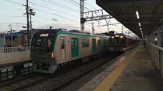 京都市営地下鉄20系2132Fの普通新田辺行きと近鉄8000系L901252系VE58編成の急行京都行き 寺田駅 [upl. by Eanad]