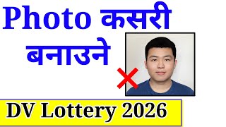 How to make dv lottery photo in mobile  how to make photo for dv lottery  dv lottery 2026 Form [upl. by Ahsikrats]