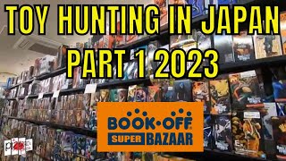 Toy Hunting in Japan at THREE Book Off Super Bazaar Thrift Stores amp Mandarake Shibuya toyhunting [upl. by Hobbs]