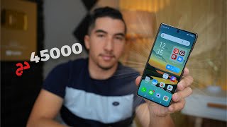 هواتف جديدة في الجزائر بمواصفات جيدة و سعر أقل من 55000دج‼️12GB Ram 70W⚡️ 108MP📹 Note 40\40Pro [upl. by Ynwat]