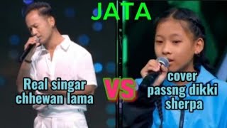 जात  Jaat  Nepali Papular Song Singar chhewan Lama VS Pasang Dikki Sherpa CHHEWANG [upl. by Virendra155]