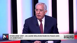 Maroc  Hydrogène vert  Quel cadre réglementaire [upl. by Anigroeg748]