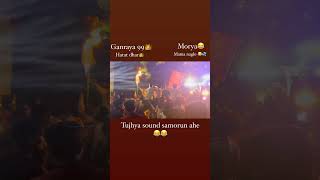 Dj Ganraya 99 Series Dhule amp dj morya 👑Dj Ganraya One Side king 🤴 [upl. by Immanuel]