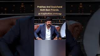 టైం కి పెళ్లిచేసుకోవడం చాలాముఖ్యం prabhas gopichand unstoppable friendship marriage friends [upl. by Naryk]