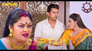 पारिवारिक फ़िल्म  अब नहीं चलेगा सास का शासन  Bhojpuri Movie 2024 Sanchita Banerjee Gaurav Sharma [upl. by Herm]