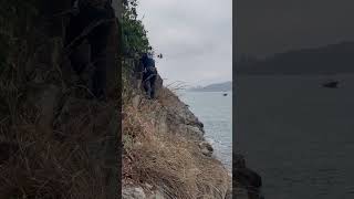 Rock Carving at Cape Collinson  港島黑角頭石刻 [upl. by Maples845]