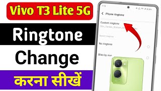 Vivo t3 lite 5g ringtone changevivo t3 lite 5g me ringtone kaise set karevivo t3 lite me ringtone [upl. by Ynnaf]