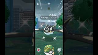 Grab shiny primal kyogre before wild area event shorts event kyogre shiny primal ultragoo [upl. by Eniak]