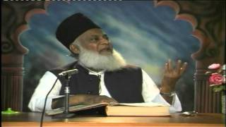 3347 Tafseer Surah AlBaqarah By Dr Israr Ahmed [upl. by Nuli]