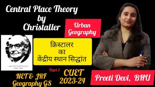 Christallers Central Place TheoryCentral PlaceMain AssumptionsPart1by Preeti Devi [upl. by Torry]