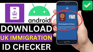 How To Download UK Immigration ID Check App On Android Phone Step By Step [upl. by Manville]