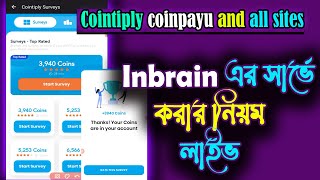 cointiply survey tricks cointiply live survey in brain surveys live survey work bangla coinpayu app [upl. by Assadah]