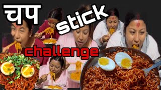 Noodles eating challenge 😁😁😂😂with Chopsticks 🥢 eatingnoodles mukbang chopstichopstickschallange [upl. by Odin454]