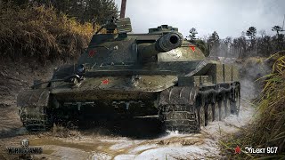 EXSES vs 1453 wot Harita hakimiyeti bizde [upl. by Torrin220]